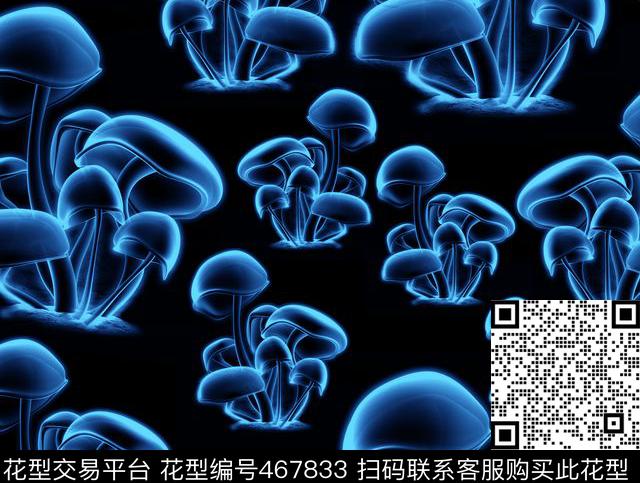 动物纹深海夜光海底植物数码印花花型下载（图片编号: 467833） - 瓦栏（Walan）