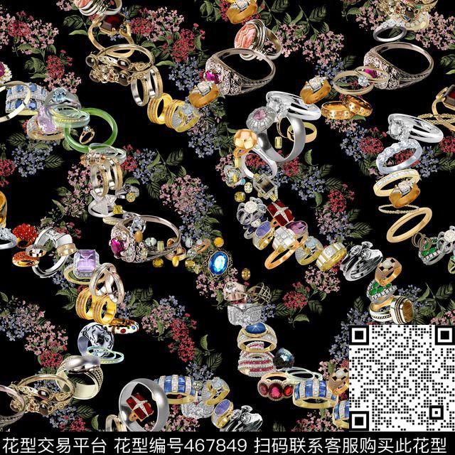 编织纹乱花珠宝数码印花花型下载（图片编号: 467849） - 瓦栏（Walan）