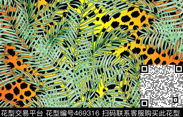  豹纹 芭蕉叶  - 469316 - 泳装 动物纹 热带 - 数码印花花型 － 沙发布花型设计 － 瓦栏