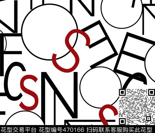 传统印花字母几何几何传统印花花型下载（图片编号: 470166） - 瓦栏（Walan）
