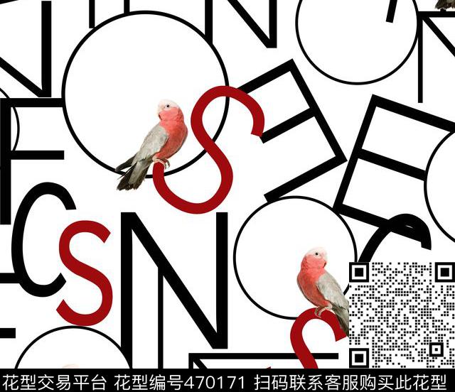 数码印花鸟字母几何数码印花花型下载（图片编号: 470171） - 瓦栏（Walan）
