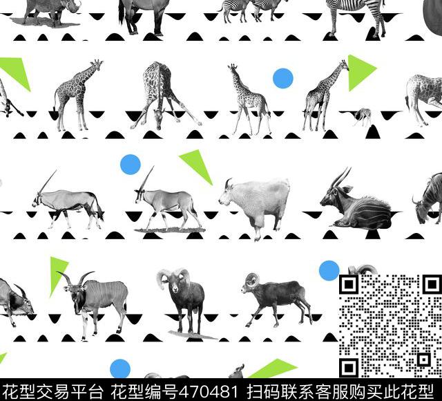 几何野生动物数码印花花型下载（图片编号: 470481） - 瓦栏（Walan）