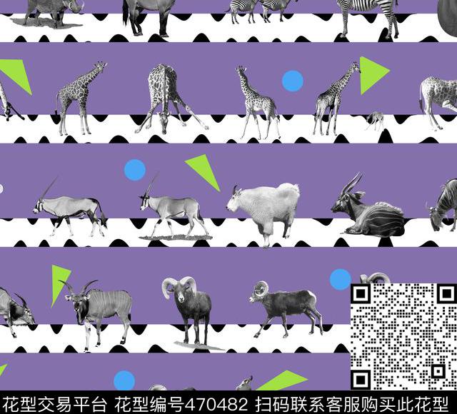 几何野生动物数码印花花型下载（图片编号: 470482） - 瓦栏（Walan）