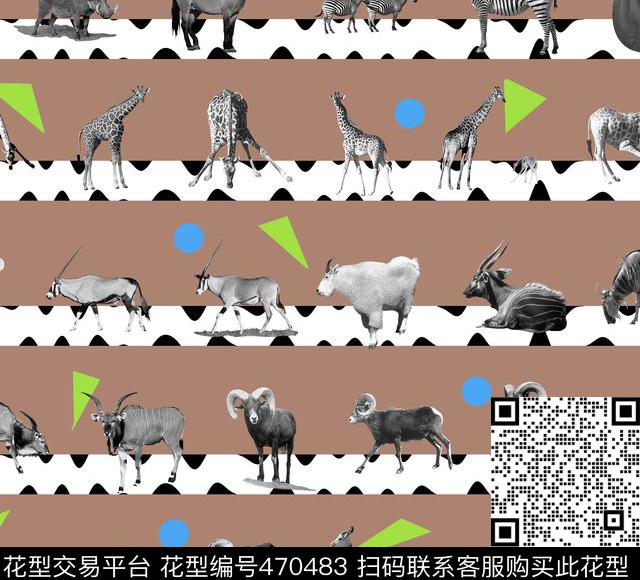 几何野生动物数码印花花型下载（图片编号: 470483） - 瓦栏（Walan）