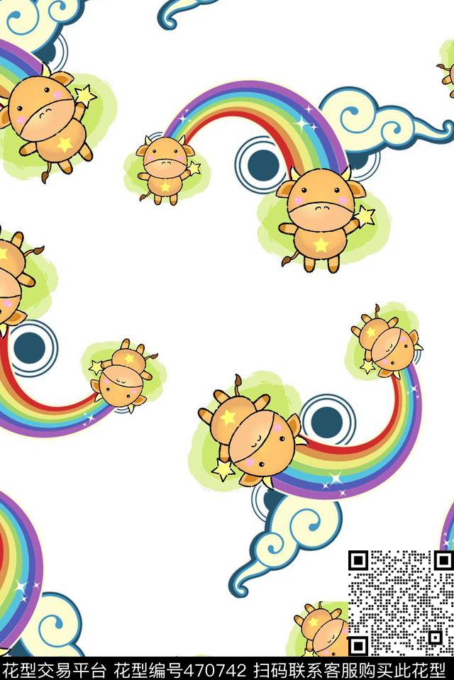 数码印花卡通星座卡通数码印花花型下载（图片编号: 470742） - 瓦栏（Walan）