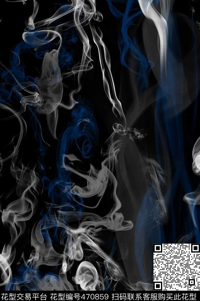 数码印花烟雾水墨肌理数码印花花型下载（图片编号: 470859） - 瓦栏（Walan）