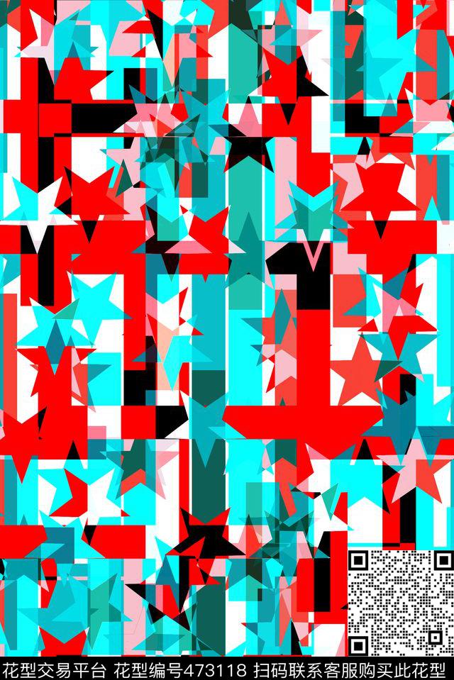 时尚几何五角星传统印花花型下载（图片编号: 473118） - 瓦栏（Walan）