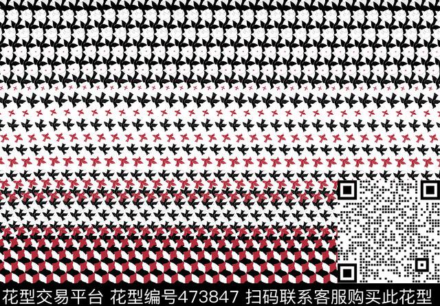 名画视错觉几何渐变传统印花花型下载（图片编号: 473847） - 瓦栏（Walan）