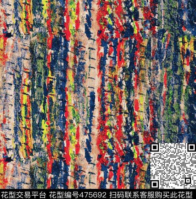 简约时尚纹理秋冬数码印花花型下载（图片编号: 475692） - 瓦栏（Walan）