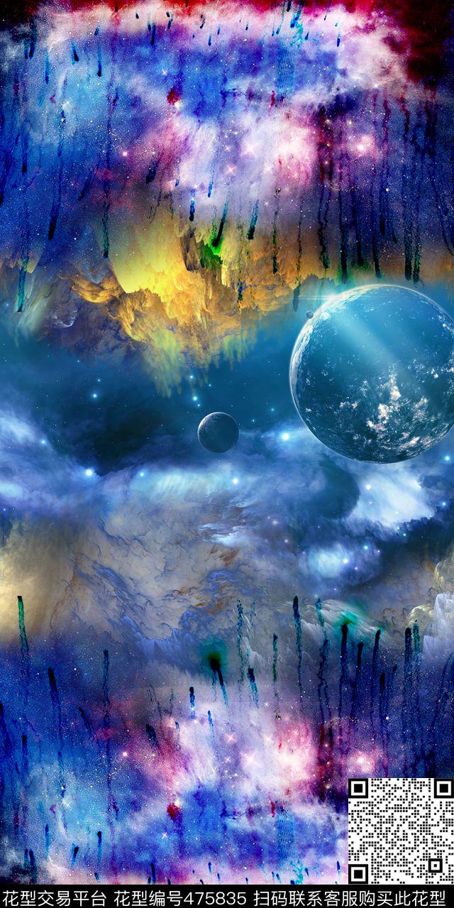 抽象星空女装丝巾数码印花花型下载（图片编号: 475835） - 瓦栏（Walan）