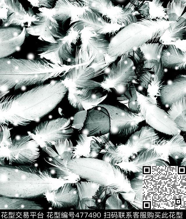 羽毛 - 477490 - 梦幻 羽毛 动物纹 - 数码印花花型 － 女装花型设计 － 瓦栏