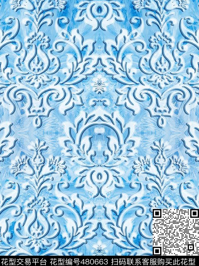 冰雪花纹立体数码印花花型下载（图片编号: 480663） - 瓦栏（Walan）