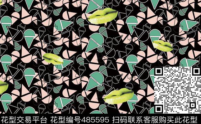 散花几何嘴唇数码印花花型下载（图片编号: 485595） - 瓦栏（Walan）