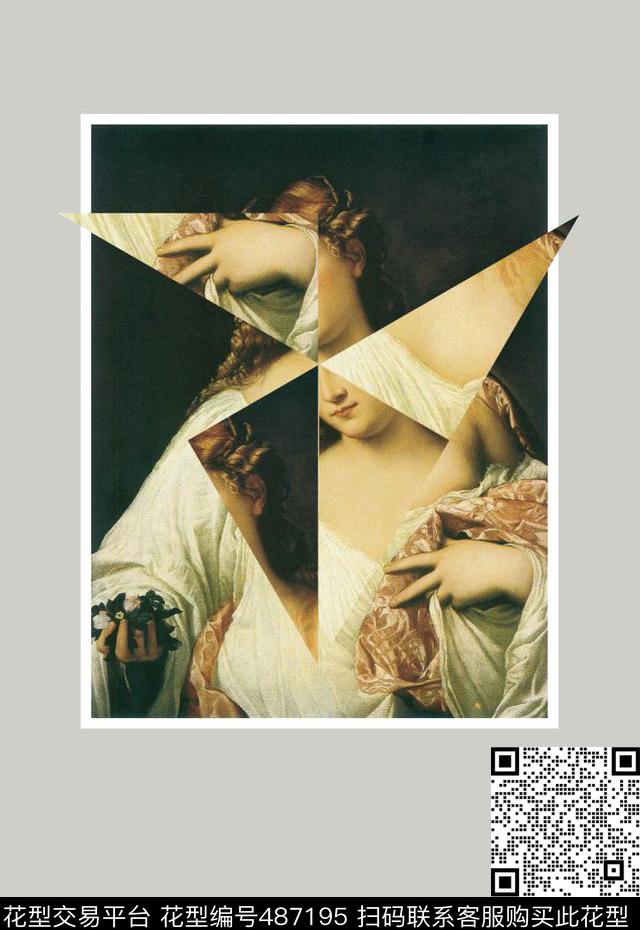 欧美人物油画定定位数码印花花型下载（图片编号: 487195） - 瓦栏（Walan）