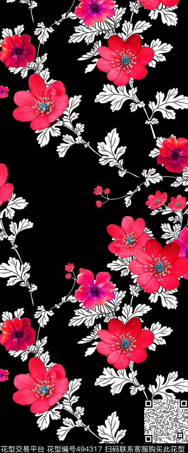 流行时尚欧美手绘枝蔓花卉数码印花花型下载（图片编号: 494317） - 瓦栏（Walan）