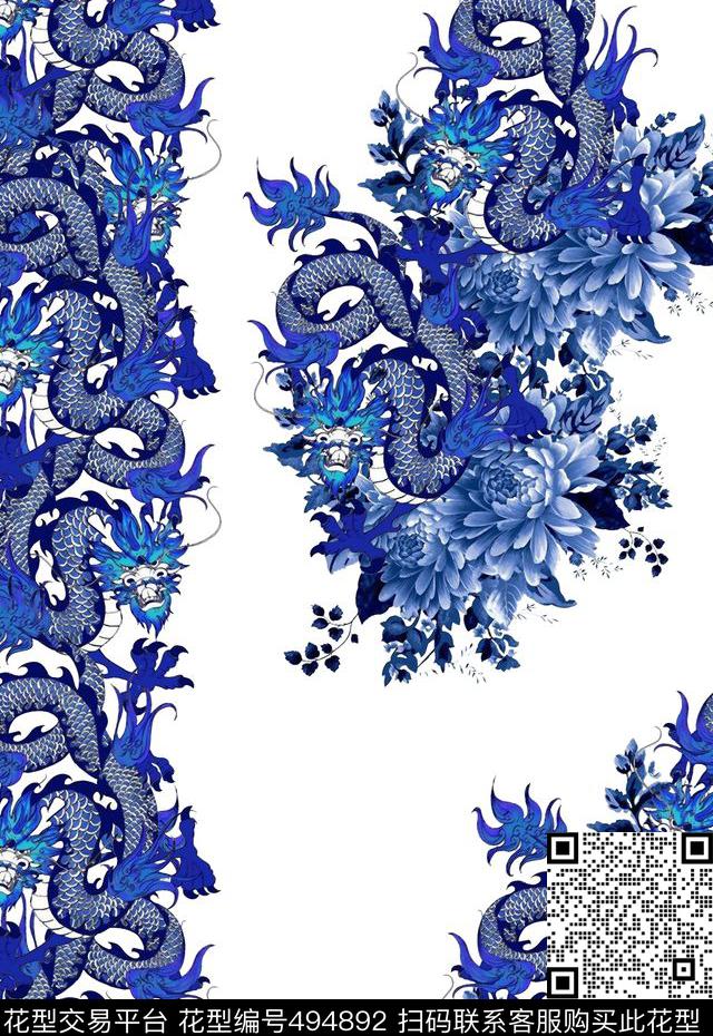 中国风青花瓷青龙数码印花花型下载（图片编号: 494892） - 瓦栏（Walan）