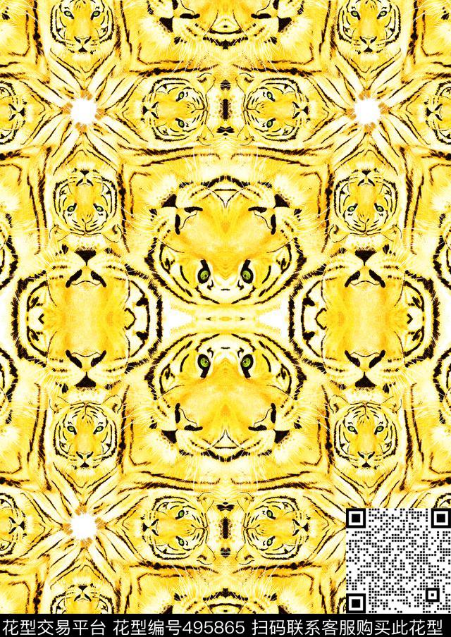 老虎头欧美风万花筒数码印花花型下载（图片编号: 495865） - 瓦栏（Walan）