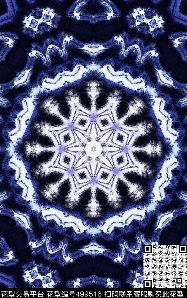 蜡染艺术B-抽象纹理/Abstract数码印花花型下载（图片编号: 499516） - 瓦栏（Walan）
