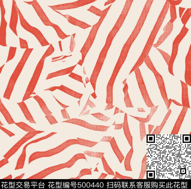 2016春夏褶皱条纹橙色数码印花花型下载（图片编号: 500440） - 瓦栏（Walan）
