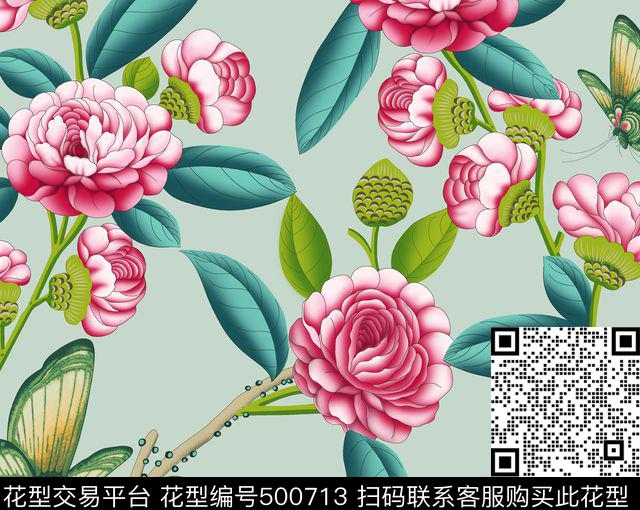 家纺女装2016春秋沙发布数码印花花型下载（图片编号: 500713） - 瓦栏（Walan）