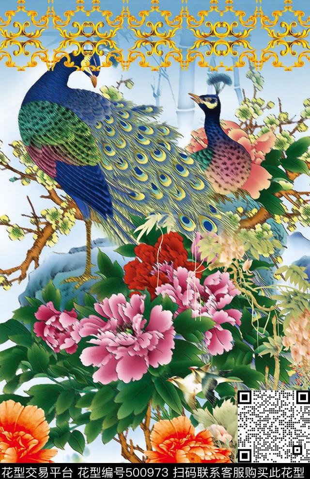 工笔国画孔雀数码印花花型下载（图片编号: 500973） - 瓦栏（Walan）
