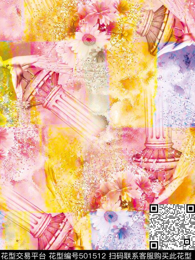 色彩花卉格子 - 501512 - 1色 时尚 数码 - 数码印花花型 － 女装花型设计 － 瓦栏