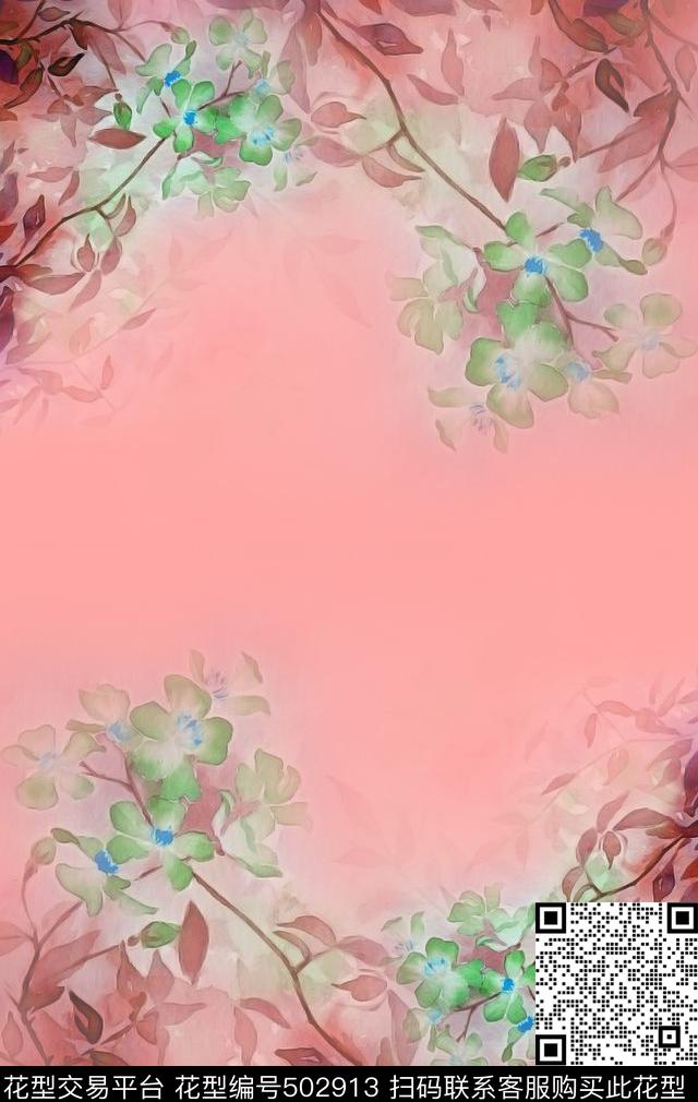 手绘水彩花卉数码印花花型下载（图片编号: 502913） - 瓦栏（Walan）