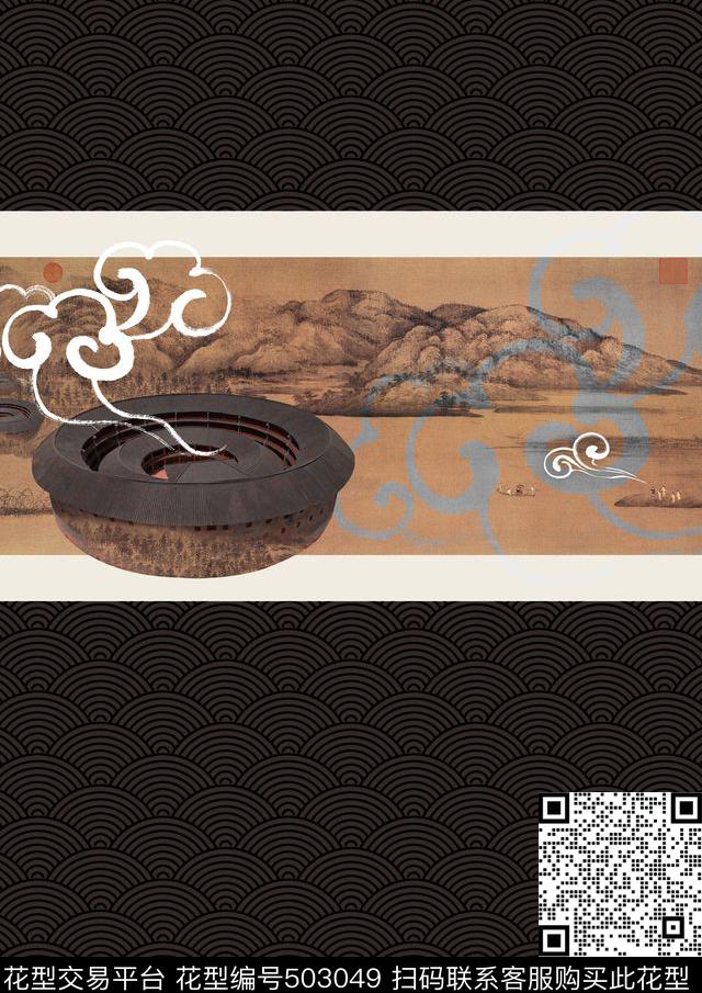 土楼复古文化衫数码印花花型下载（图片编号: 503049） - 瓦栏（Walan）