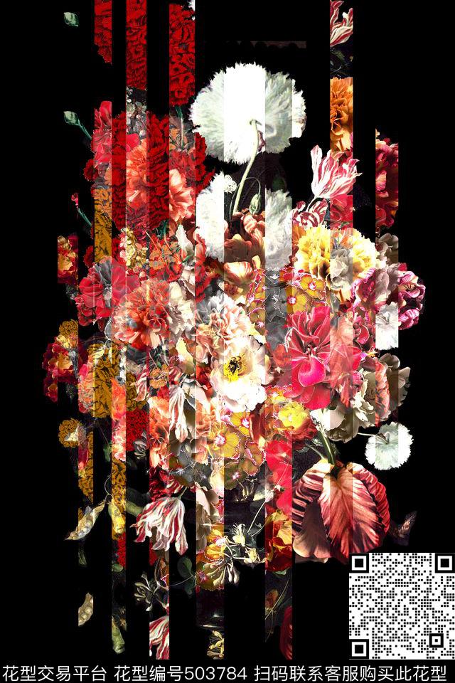 复古女装定位油画花卉数码印花花型下载（图片编号: 503784） - 瓦栏（Walan）