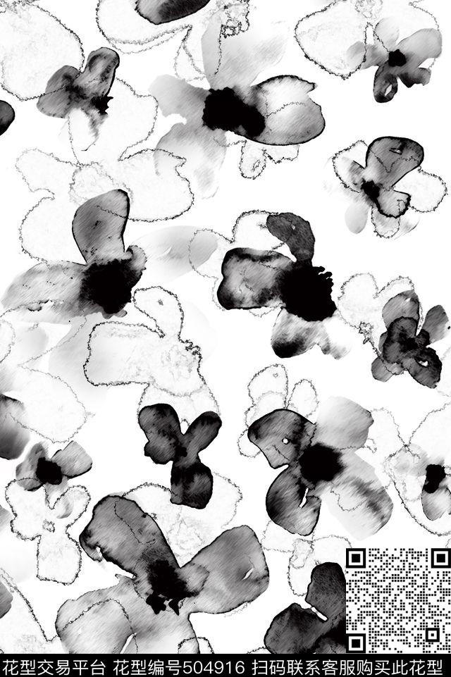 水彩花卉笔触数码印花花型下载（图片编号: 504916） - 瓦栏（Walan）