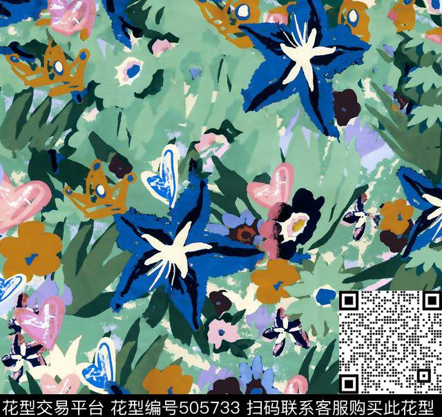 花卉手绘抽象数码印花花型下载（图片编号: 505733） - 瓦栏（Walan）