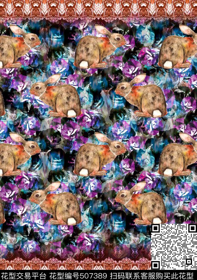 时尚几何花卉数码印花花型下载（图片编号: 507389） - 瓦栏（Walan）