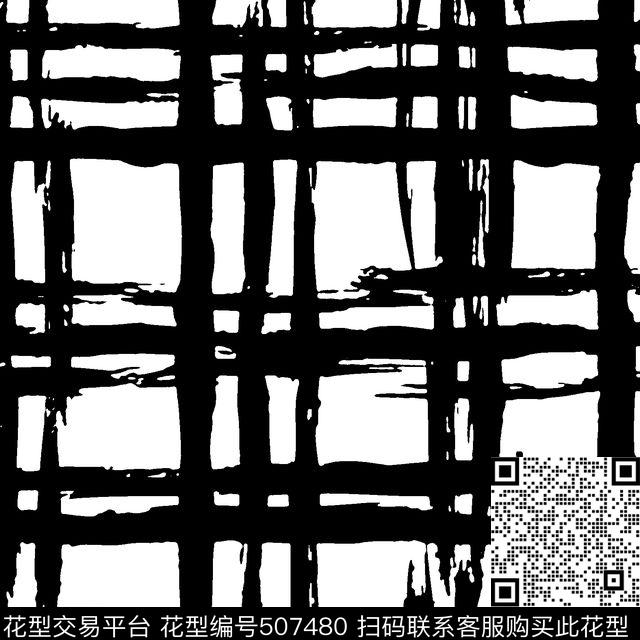 单色黑白条纹传统印花花型下载（图片编号: 507480） - 瓦栏（Walan）