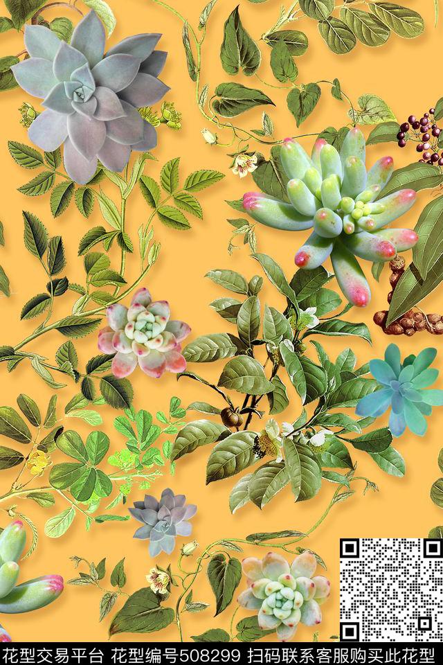 清新肉植物植物数码印花花型下载（图片编号: 508299） - 瓦栏（Walan）