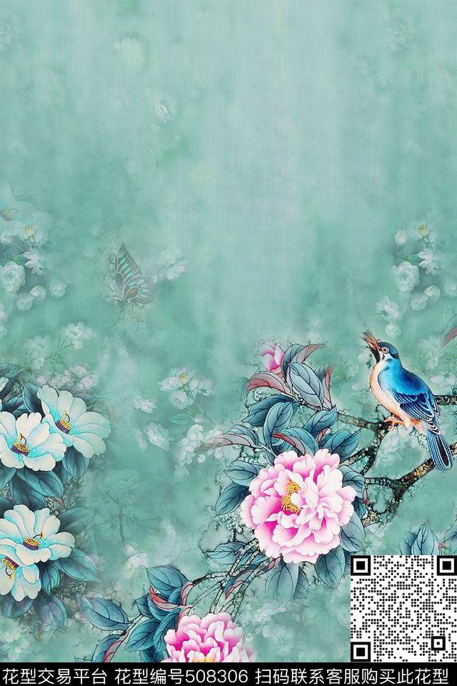 牡丹水墨中国风数码印花花型下载（图片编号: 508306） - 瓦栏（Walan）