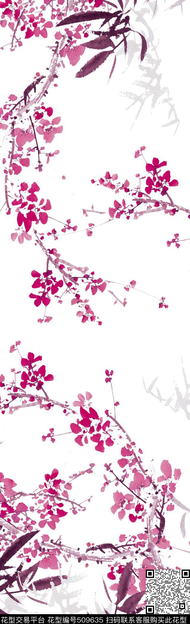 手绘中国风水墨数码印花花型下载（图片编号: 509635） - 瓦栏（Walan）
