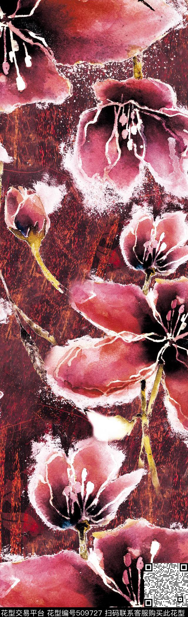手绘油画抽象数码印花花型下载（图片编号: 509727） - 瓦栏（Walan）