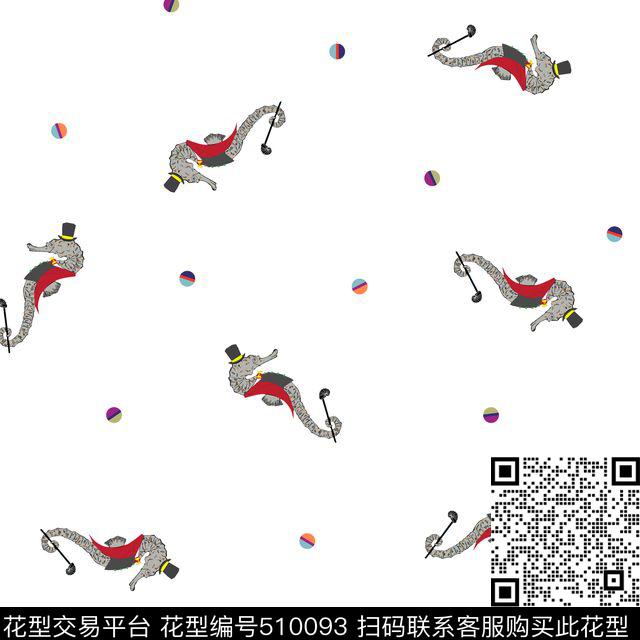 数码印花卡通海马卡通数码印花花型下载（图片编号: 510093） - 瓦栏（Walan）