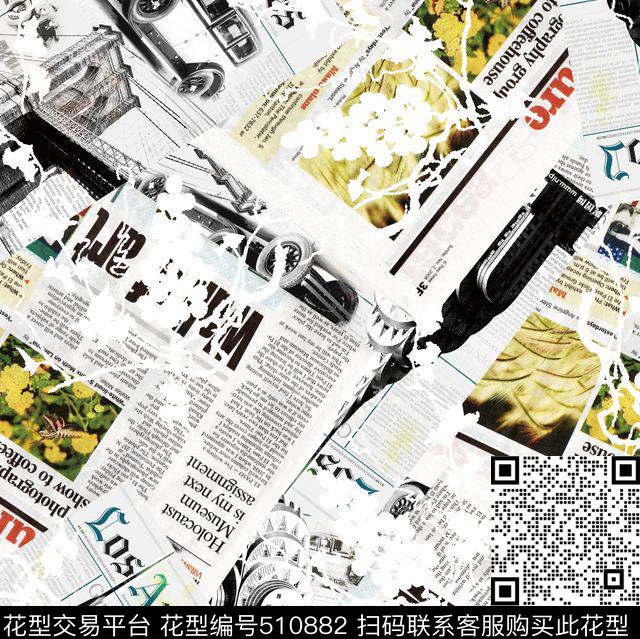 抽象报纸 - 510882 - 1色 数码 素雅 - 数码印花花型 － 床品花型设计 － 瓦栏