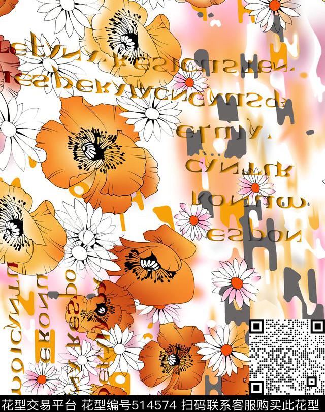 几何字母格子传统印花花型下载（图片编号: 514574） - 瓦栏（Walan）
