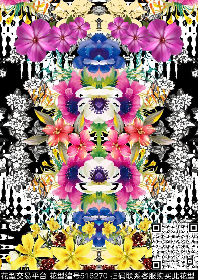 暗底花卉水彩数码印花花型下载（图片编号: 516270） - 瓦栏（Walan）