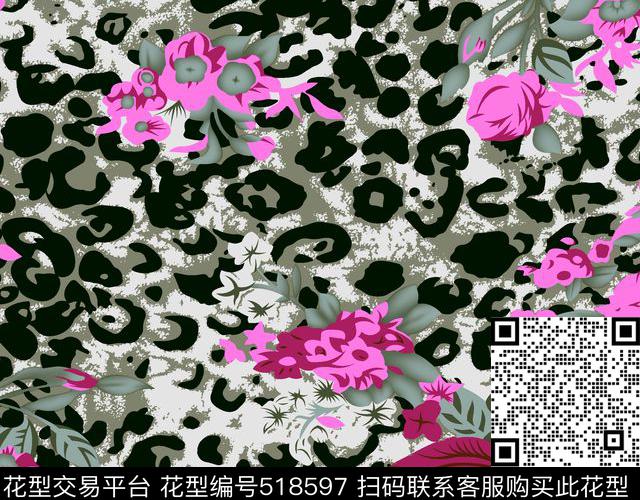 几何扎染花型花卉传统印花花型下载（图片编号: 518597） - 瓦栏（Walan）