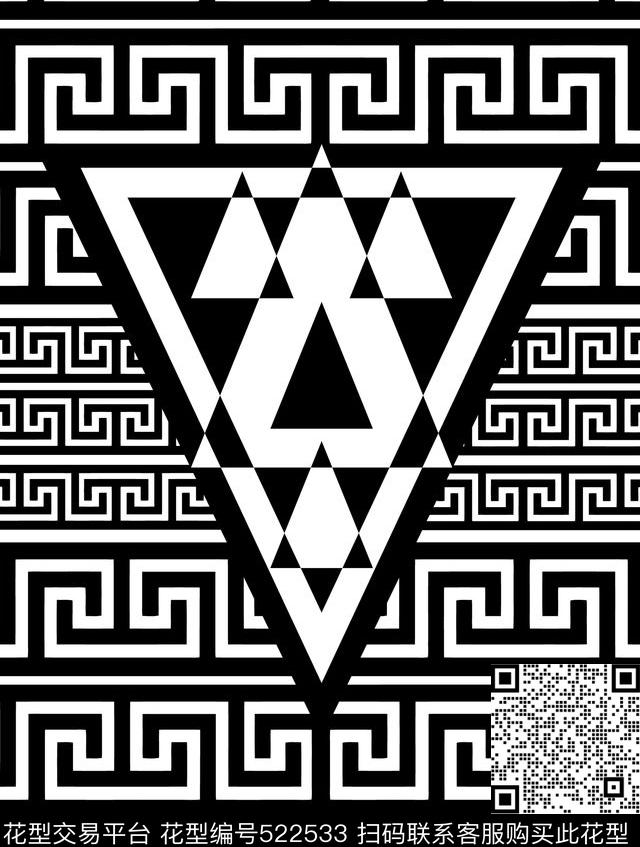 三角形几何回旋传统印花花型下载（图片编号: 522533） - 瓦栏（Walan）