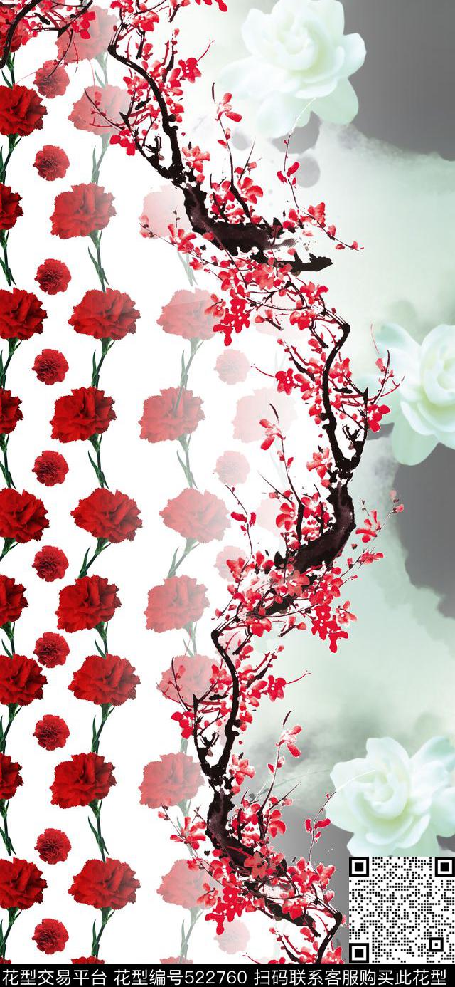 定位康乃馨桃花数码印花花型下载（图片编号: 522760） - 瓦栏（Walan）