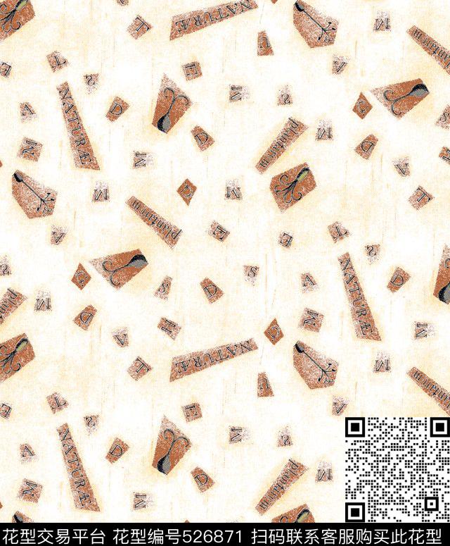 字母定位花扎染花型传统印花花型下载（图片编号: 526871） - 瓦栏（Walan）