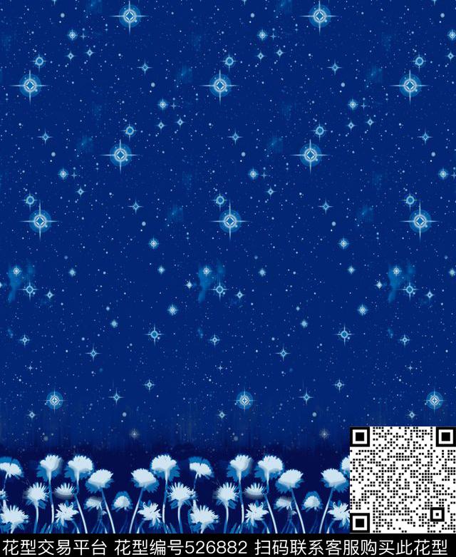 字母定位花扎染花型传统印花花型下载（图片编号: 526882） - 瓦栏（Walan）