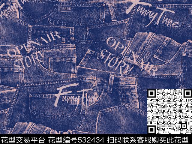 牛仔休闲风英文字母数码印花花型下载（图片编号: 532434） - 瓦栏（Walan）