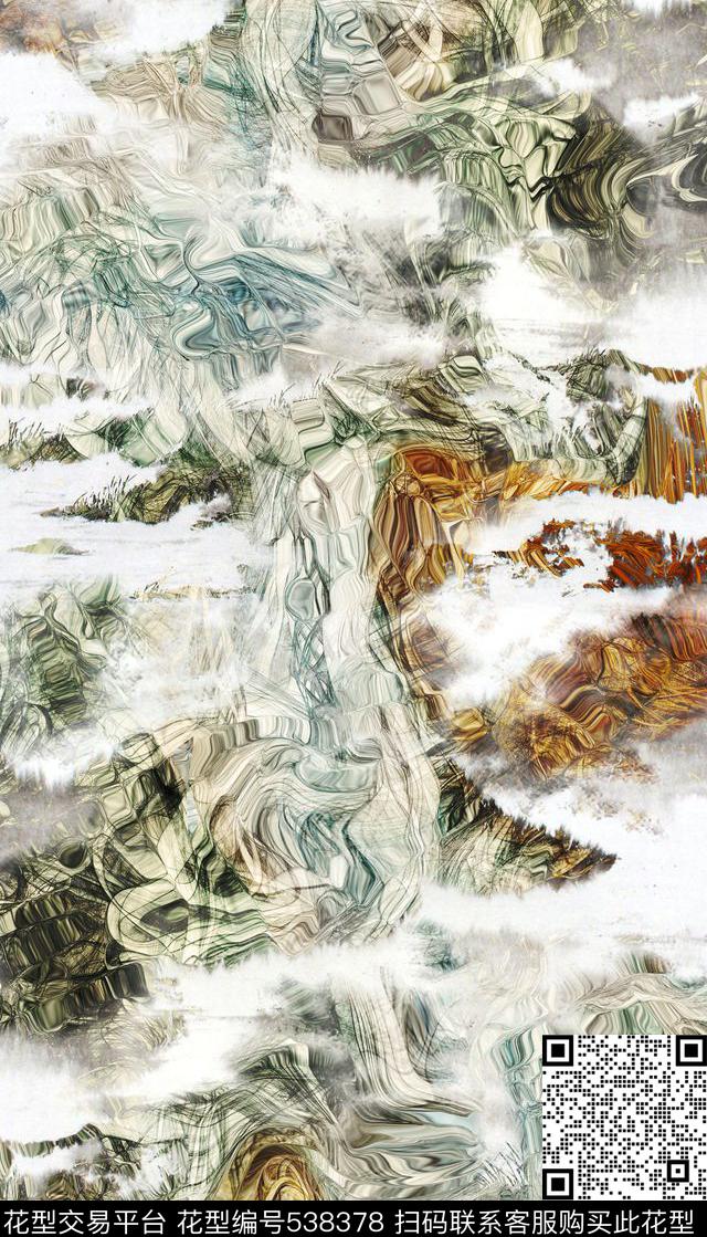 云端山水画抽象数码印花花型下载（图片编号: 538378） - 瓦栏（Walan）