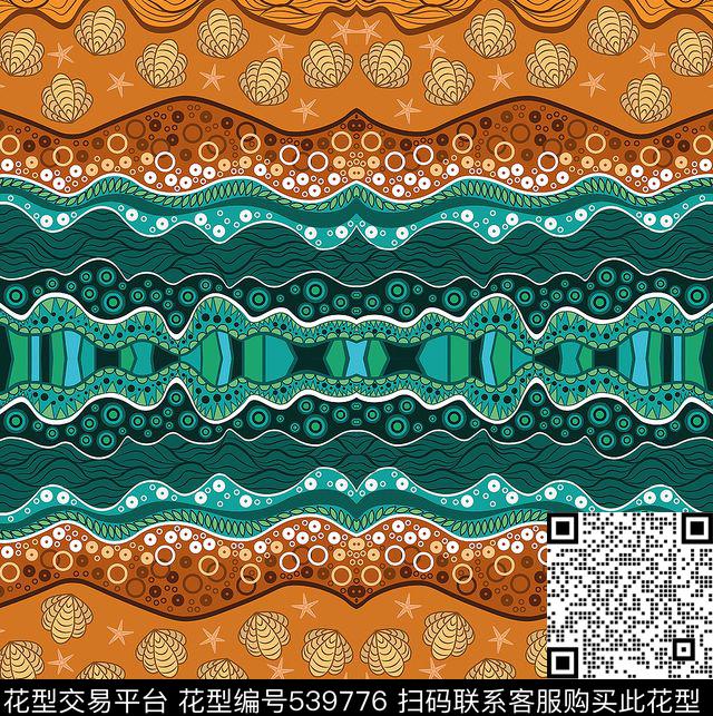 几何拼接混合拼接传统印花花型下载（图片编号: 539776） - 瓦栏（Walan）