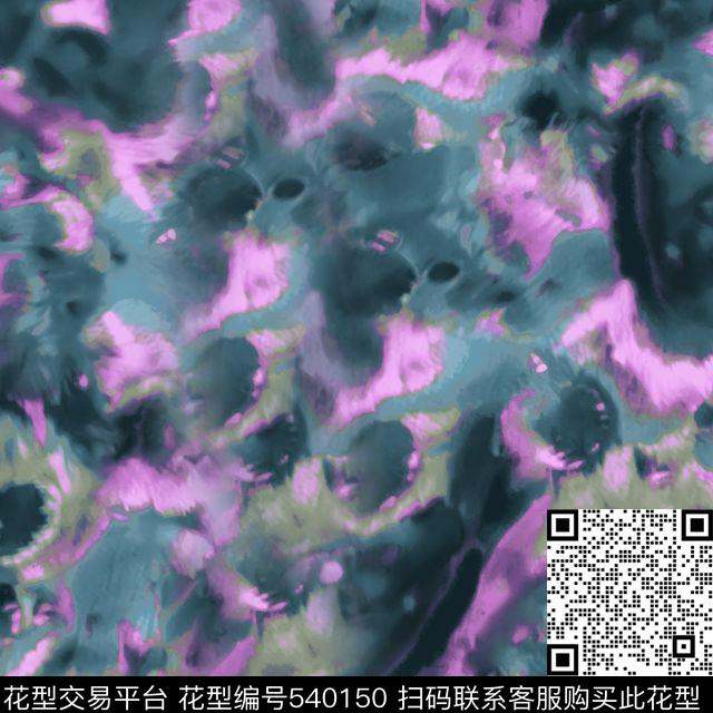 抽象几何云纹数码印花花型下载（图片编号: 540150） - 瓦栏（Walan）
